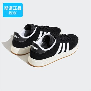 Adidas阿迪达斯正品男女同款户外舒适运动休闲板鞋JP6335