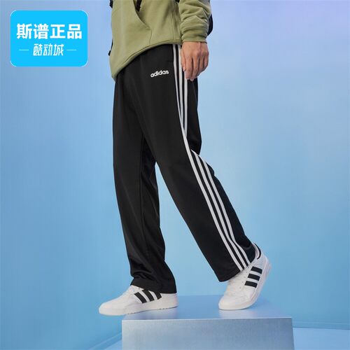 Adidas阿迪达斯E 3S R PNT TRIC 男子训练运动休闲长裤EI9761