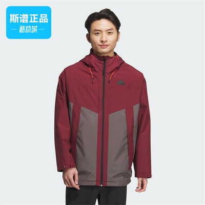 Adidas/阿迪达斯正品外套男新款防风连帽运动休闲夹克JE8577