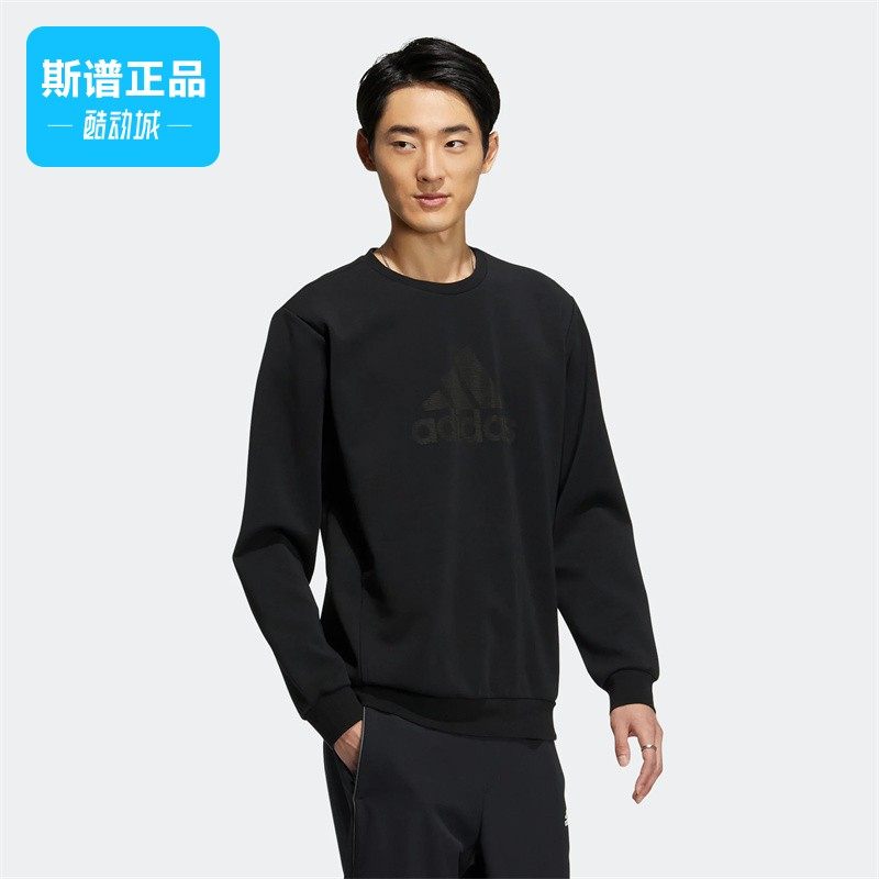 Adidas阿迪达斯圆领卫衣男运动服跑步健身宽松长袖套头衫HY5828,运动服/休闲服装,运动卫衣/套头衫,淘宝优惠券,粉丝福利购,淘宝优惠卷