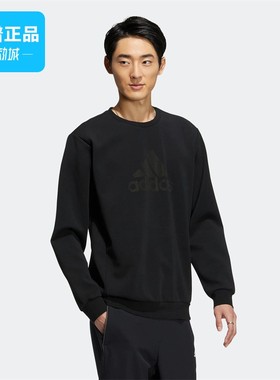 Adidas阿迪达斯圆领卫衣男运动服跑步健身宽松长袖套头衫HY5828