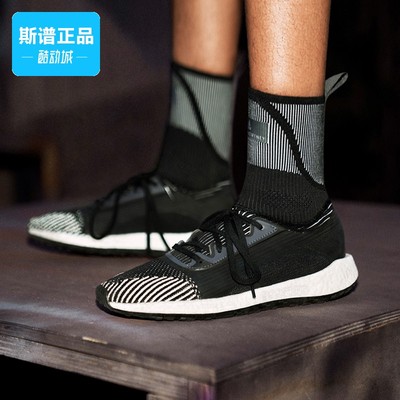 阿迪达斯耐磨运动休闲鞋