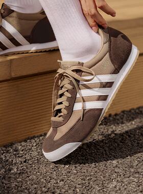 阿迪达斯三叶草男女鞋R71复古时尚耐磨休闲鞋潮流德训鞋IH1323