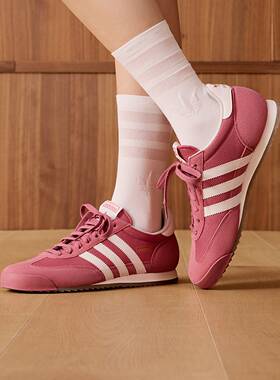 阿迪达斯三叶草男女R71 「T头鞋」经典复古薄底运动鞋KH5910