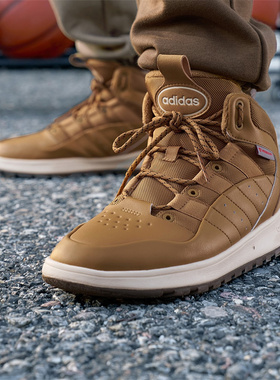 Adidas阿迪达斯FUSION STORM 2.0男女加绒保暖中高帮运动鞋JP7715