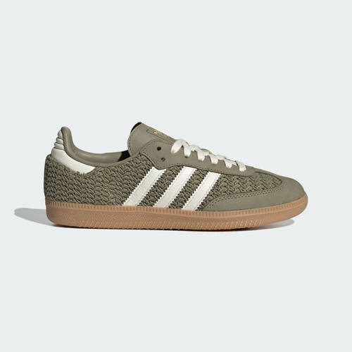 Adidas三叶草25男女编织低帮复古运动休闲鞋德训鞋JR9446 JR9447