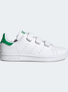 adidas/阿迪达斯经典绿尾魔术贴运动板鞋小白鞋男童款FX7534