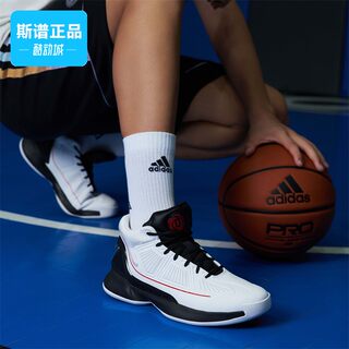 Adidas/阿迪达斯正品新款 Rose 10 男子罗斯场上运动篮球鞋EH2369