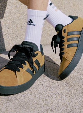 断码特卖Adidas/阿迪达斯正品男女同款运动板鞋休闲鞋KK1404