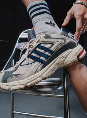 Adidas/阿迪达斯RESPONSE CL 经典网面透气贴合运动老爹鞋IG6916