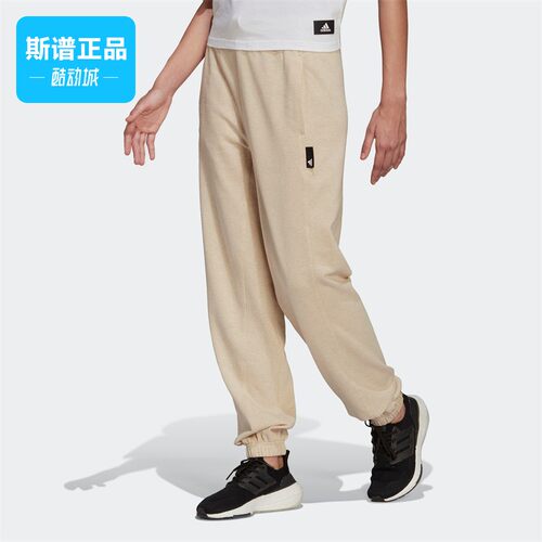 阿迪达斯女子运动休闲裤