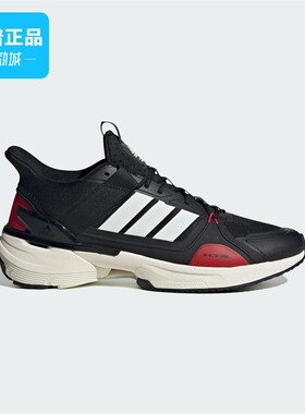 Adidas/阿迪达斯正品MTS 男子运动休闲跑步鞋IF9243