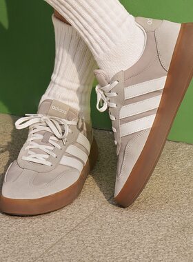 Adidas/阿迪达斯男鞋女鞋夏季新款运动休闲T头鞋板鞋德训鞋JQ6676