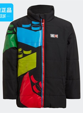 Adidas/阿迪达斯 男童乐高联名系列抗风运动梭织棉服HM2232