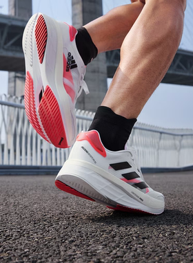 Adidas阿迪达斯ADIZERO BOSTON 10男士经典训练跑步鞋FY4079