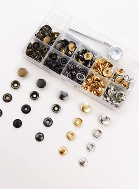 15mm50套5色各10套不锈钢大白扣紧固件纽扣按扣箱包钮扣跨境货源