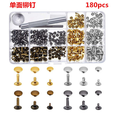 现货包邮180套6mm8mm单面铆钉共4色+安装工具 箱包皮革帽撞钉柳钉