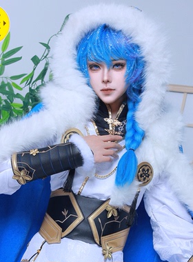 王者荣耀弈星踏雪寻梅cos服二次元游戏奕星COSPLAY角色扮演服