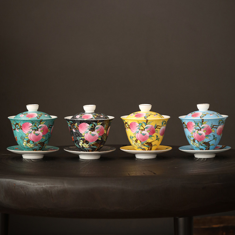 粉彩九桃盖碗陶瓷珐琅彩扒花寿桃三才泡茶碗轻奢高档送礼功夫茶具