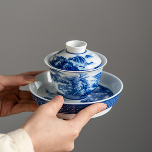 家用大号盖碗茶具青花瓷泡茶碗套装敬茶碗陶瓷功夫三才碗单个茶碗