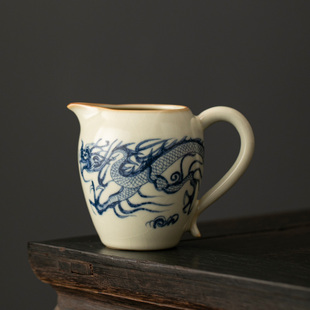 青花汝窑开片龙纹公道杯陶瓷茶海分茶器家用功夫匀茶器茶具零配件