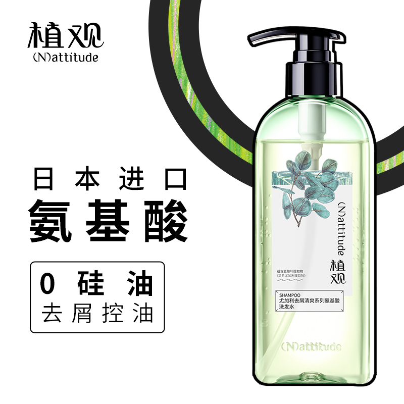 网友分享在meiguo.com的图片
