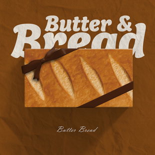 能让所有礼物变成面包的包装纸/圣诞礼物包装纸大尺寸生日礼品纸