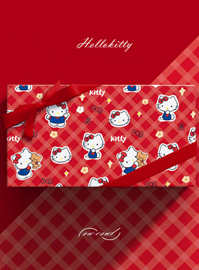 hellokitty可爱七夕卡通情人节儿童节生日礼物包装纸书皮纸礼品纸
