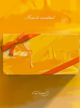 橙花甜酒/情人节纯色氛围感礼物包装纸大尺寸礼品纸礼盒书皮纸