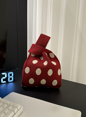 弥生波点新年红加厚伴手礼手腕包手提袋针织包手提包手拎袋针织袋