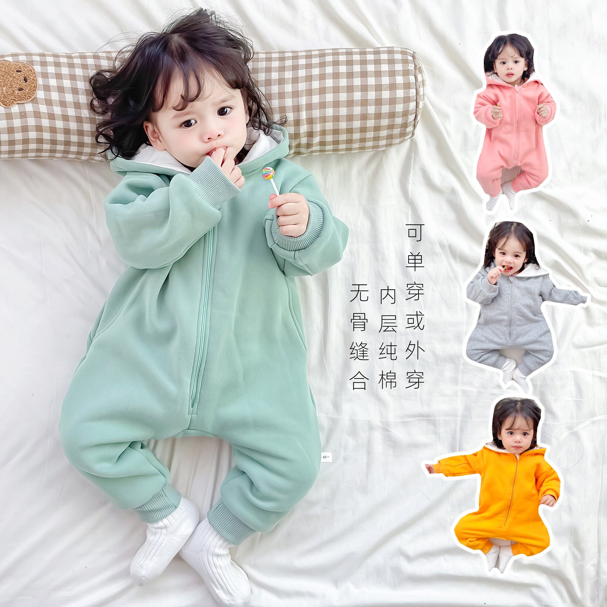 ins婴儿春秋厚款衣服 女宝宝洋气爬服可爱超萌净色拉链哈衣连体衣