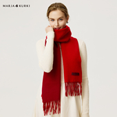 MARJAKURKI玛丽亚古琦红色围巾女冬季 双面羊绒围巾轻奢高级感礼物