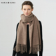 MARJAKURKI玛丽亚古琦羊毛围巾女冬季 加厚加大披肩女外搭节日礼物