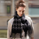 MARJAKURKI玛丽亚古琦格子羊绒围巾女冬季 高级感保暖围脖男情侣款