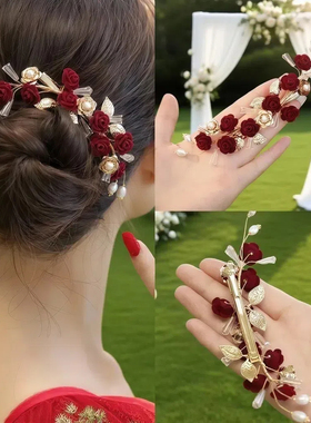 红色玫瑰花发梳高级感新娘头饰流苏插梳敬酒服喜婆婆婚礼跟妆摄影