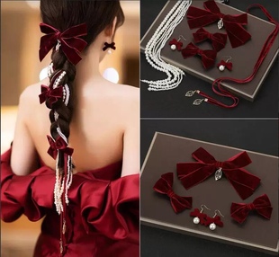 新娘结婚头饰高级感蝴蝶结森系超仙红色发夹套装婚礼敬酒服饰品