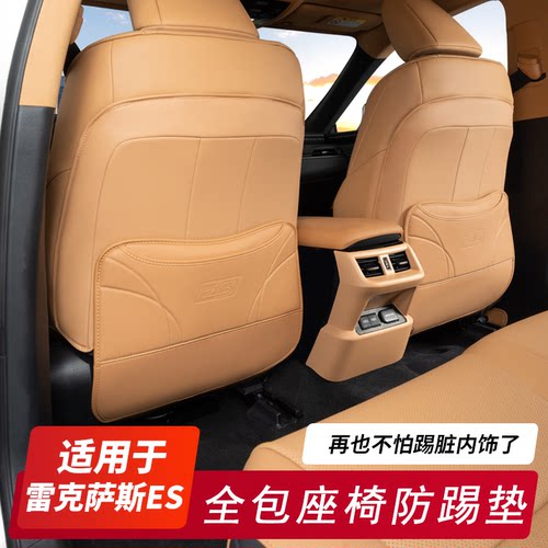 原车同色 专用开模  无需贴胶