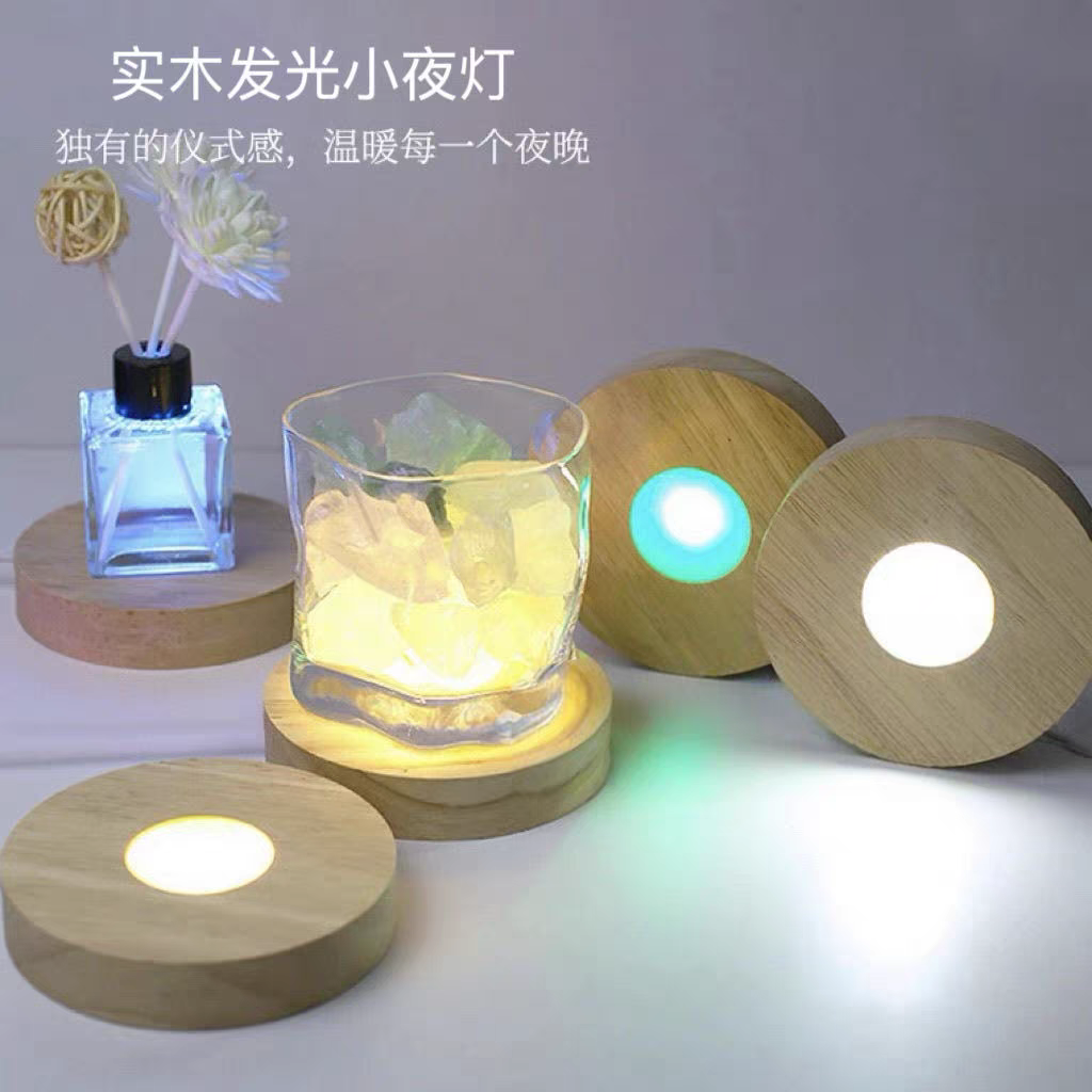 无线充电香薰酒瓶实木发光杯垫
