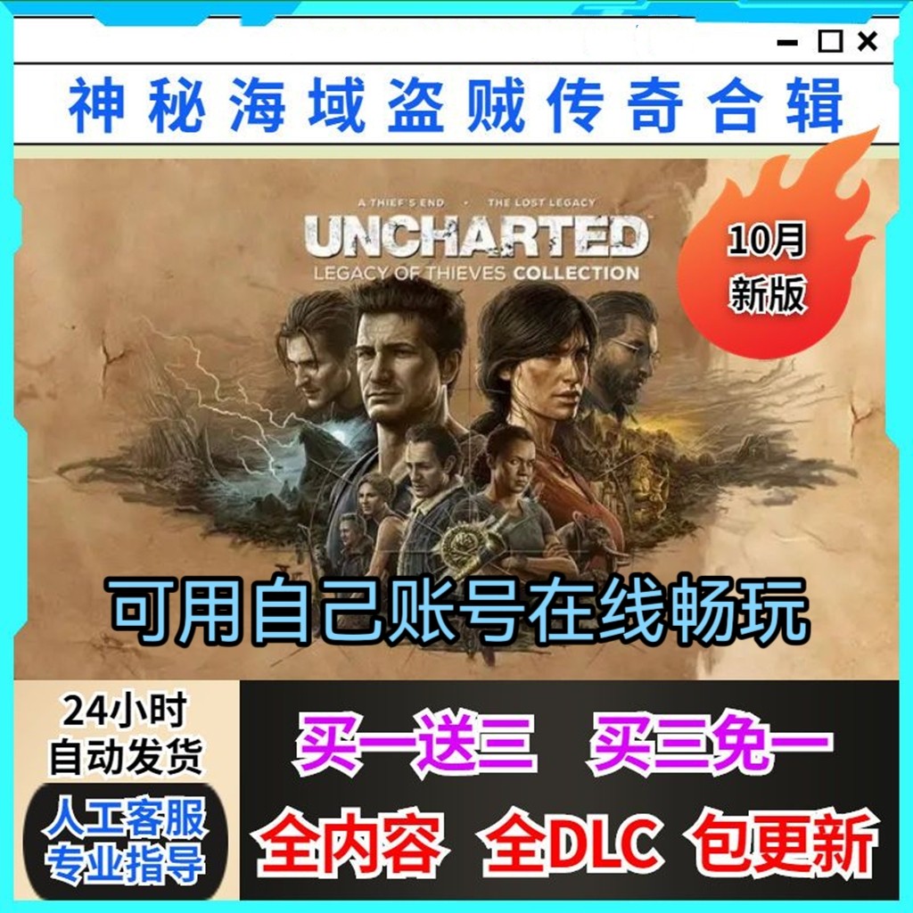 pc-steam-10-wrc-10-fia-world-rally-championship