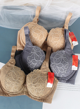 古今大码文胸09208延续款 聚拢调整型内衣全罩杯防外扩胸罩0H208