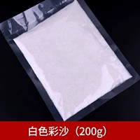 Белый, 200 грамм