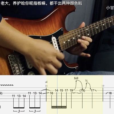 曲谱&伴奏【卡拉OK类】