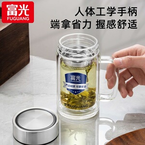 富光玻璃杯茶杯定制logo印字