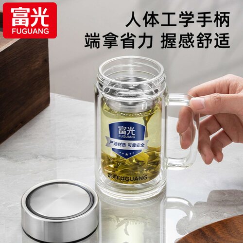 富光玻璃杯茶杯定制logo印字
