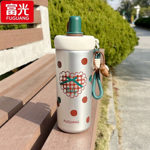 富光茶水分离吸管杯高颜值保温杯