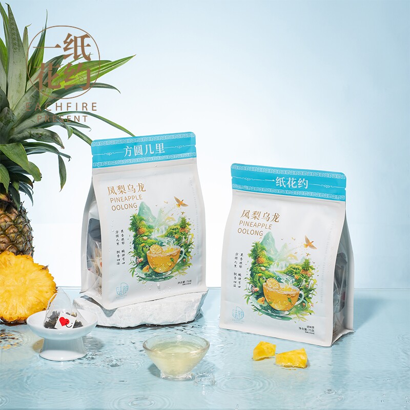 【一纸花约】凤梨乌龙茶冻干水果茶独立三角包冷泡茶夏天清凉冰凉