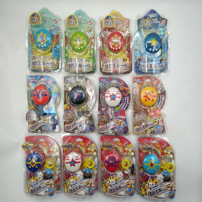 正品梦龙游戏机迷你洛克王国机宠物机迪莫卡战斗战对战机男孩玩具