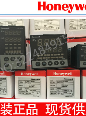 HONEYWELL原装正品DC1040PT/PL/PR-202000-E 102000-E  302000-E