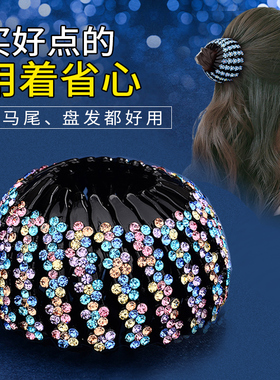 盘发品水钻气质懒人发箍手工饰品