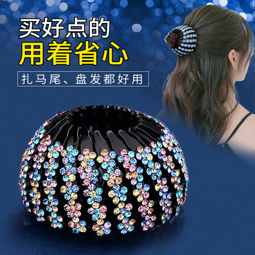 盘发品水钻气质懒人发箍手工饰品